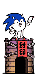 179