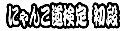 37000