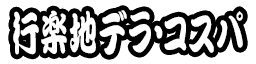 34013