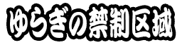 34014