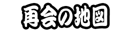 25070