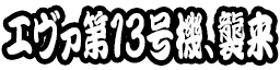 2229
